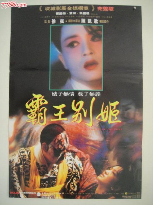 怎么购买巴西护照